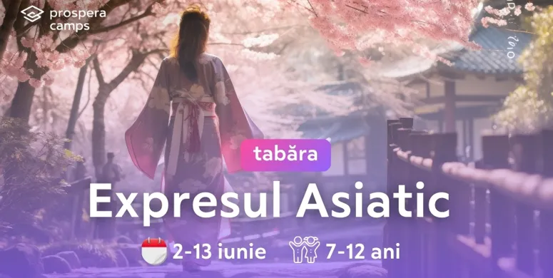 card event