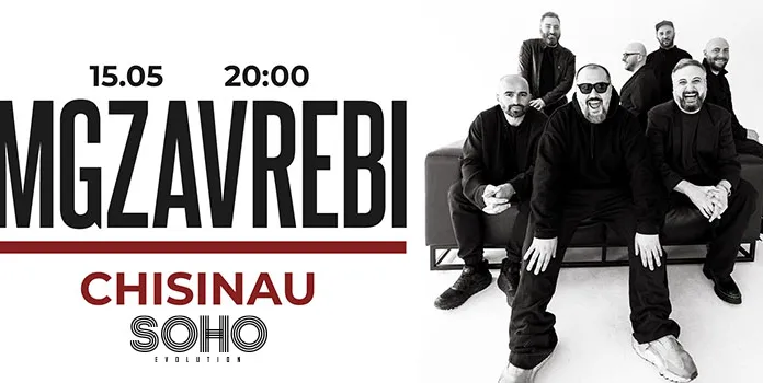 MGZAVREBI