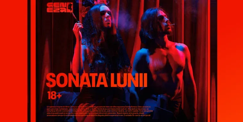 Sonata Lunii 23.05.26