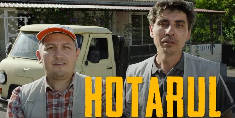 Hotarul (RO)