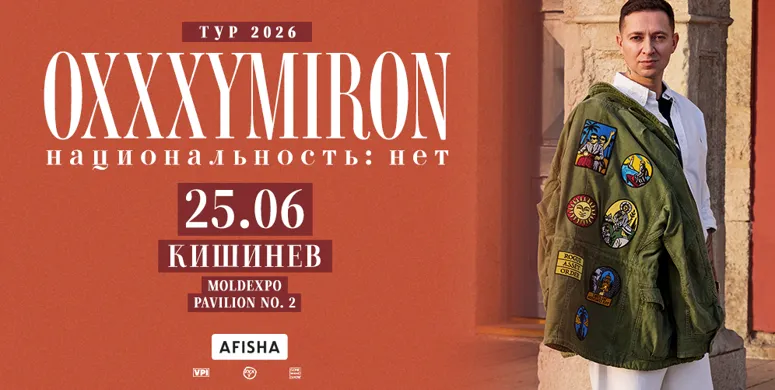 Oxxxymiron revine la Chișinău!