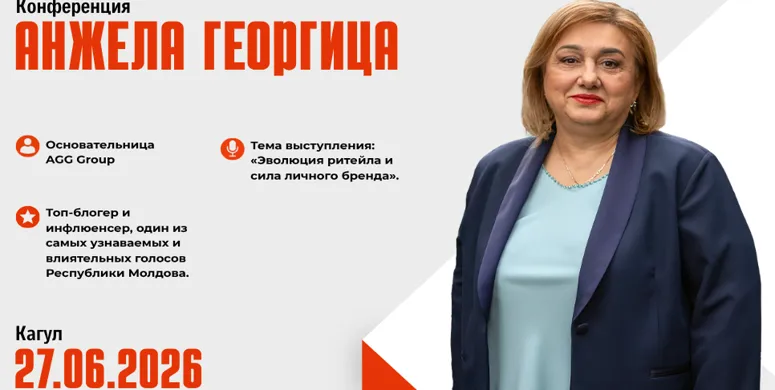 Conferință cu Angela Georgiță