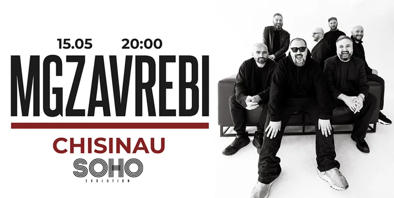 MGZAVREBI