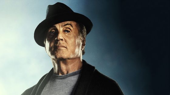 Legendarul Sylvester Stallone a împlinit 75 de ani