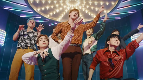 BTS a anunţat un nou album, care va sosi în luna iunie 2022