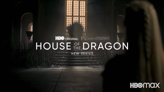 A apărut un nou trailer pentru serialul „House of the Dragon”