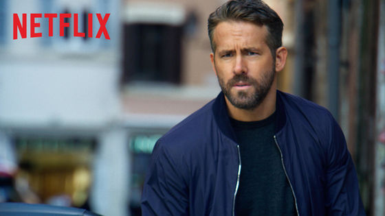 A fost lansat trailerul filmului "6 Underground" cu Ryan Reynolds