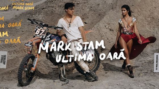 Mark Stam continuă să-și surprindă fanii cu un nou videoclip