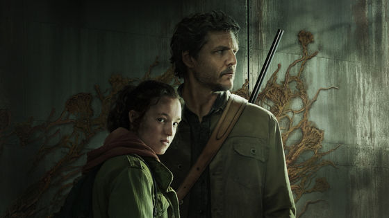 Cum s-a răspândit epidemia în serialul HBO The Last of Us?