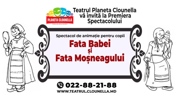 Ce spectacol pentru copii a pregătit Teatrul Planeta Clounella?