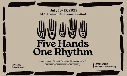 Art Labyrinth возврящается: Five Hands One Rhythm