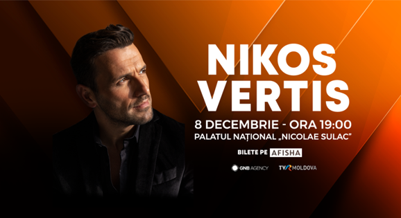 Artistul grec Nikos Vertis va evolua la Chișinău