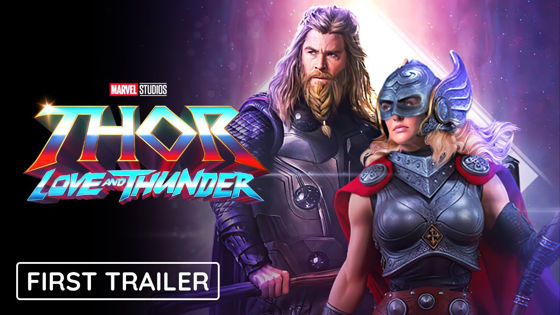 Появился первый тизер трейлер фильма "Тор: Любовь и гром"