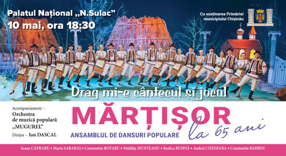 "Drag mi-e cântecul și jocul" - ansamblul "Mărțișor" împlinește 65 ani