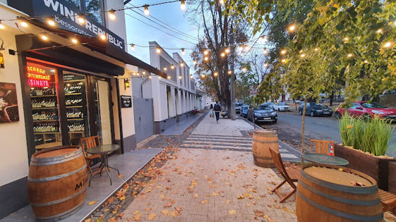 În centrul Chișinăului s-a deschis magazinul Wine Republic.
