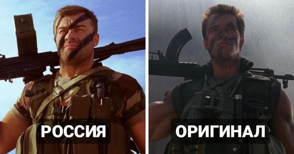 10 российских фильмов, которые являются ремейками иностранных картин