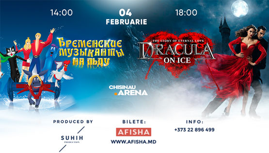 Cамые ожидаемые ледовые шоу возвращаются на Arena Chisinau