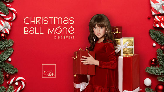 Christmas Ball Moné - prezentare de modă