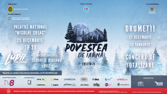 Campania Caritabilă "Povestea de Iarnă"
