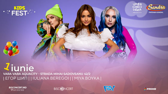 Kids Fest - festivalul pentru copii va avea loc într-o nouă locație