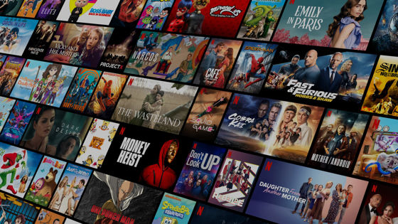 Netflix запустил эксклюзивный пятидневный показ своих проектов