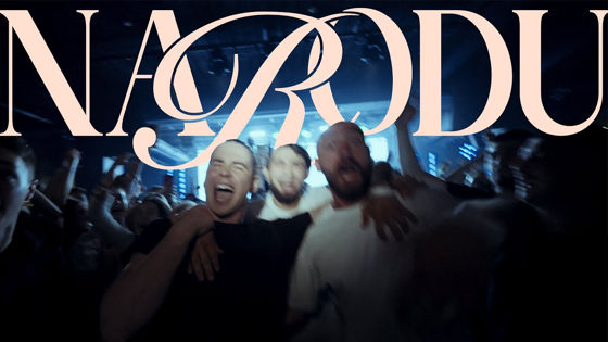 Magnat, Feoctist и Satoshi представили клип «Narodu»