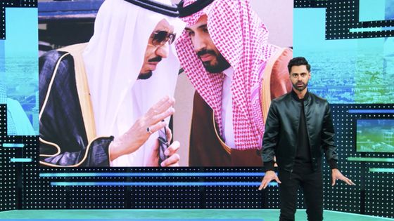 Netflix назвал фильмы, которые были удалены по требованию властей