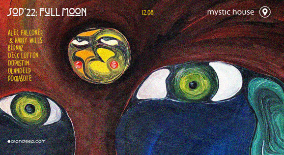 Sod'22: Full Moon: кто специальные гости на этой вечеринке?
