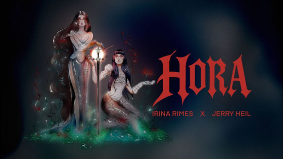 Jerry Heil și Irina Rimes prezintă noul lor single de dans - "HORA"