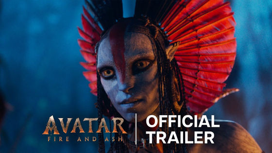 Третий «Аватар» Джеймса Кэмерона получил трейлер