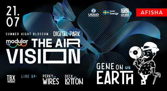Nu rata MAGIA MODULAR The Vision Air. O petrecere fierbinte pe acoperiș