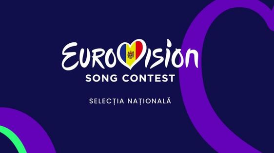 Eurovision 2022, Zdob și Zdub &amp; Frații Advahov cu piesa "Trenulețul"