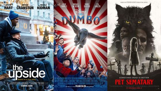 10 dintre cele mai dezamăgitoare filme din 2019