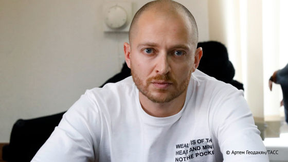 Суд Санкт-Петербурга оштрафовал на 70 тыс. рублей рэпера Oxxxymiron