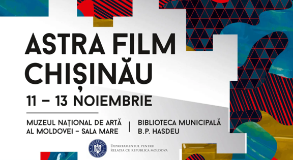 În perioada 11-13 noiembrie va avea loc Astra Film Festival