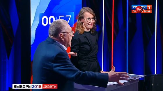 Ксения Собчак облила лидерa ЛДПР стаканом воды!