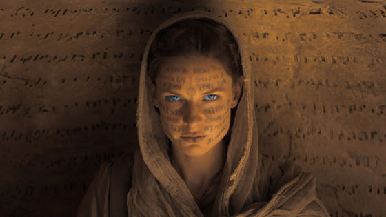 Начались съёмки сериала «Дюна: Сестричество»