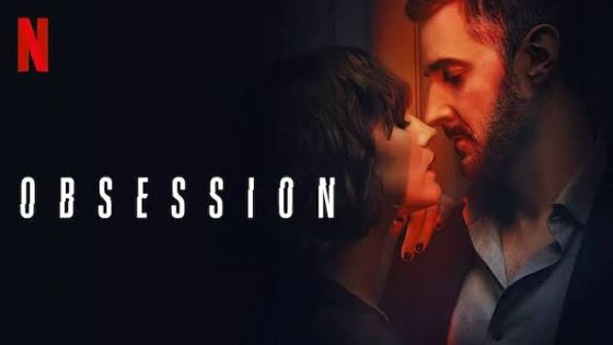 "Obsession" a depășit 400 de milioane de dolari la box office-ul mondial