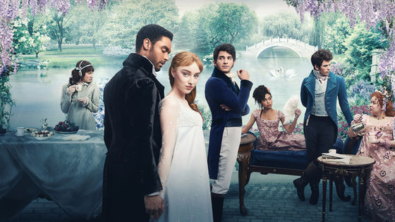 Serialul "Bridgerton" se va întoarce cu un nou sezon pe Netflix
