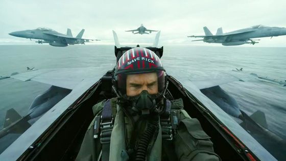 Paramount a publicat imagini noi din Top Gun: Maverick