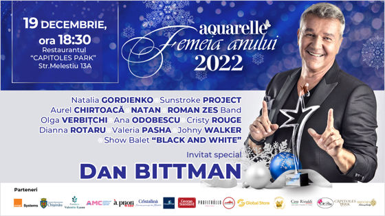 Cine va fi invitatul special la evenimentul: Femeia anului 2022?