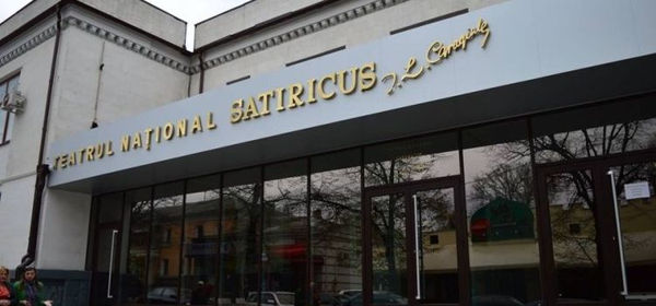 Septembrie plin de umor și satiră: Spectacolele de la Teatrul Satiricus