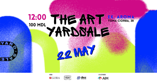 11 отличий YardSale THE ART от любого другого ярда