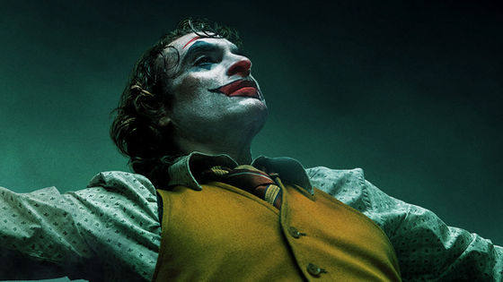 Объявили имена номинантов на премию BAFTA 2020