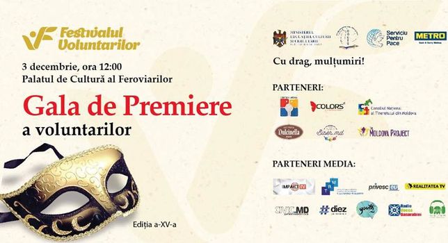 Afisha.md: Evenimente la care să mergi în primul weekend de decembrie
