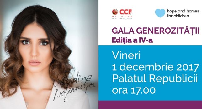 Afisha.md: Evenimente la care să mergi în primul weekend de decembrie