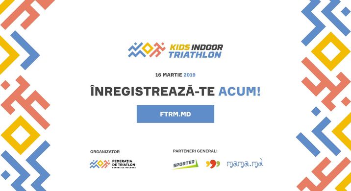 Kids Indoor Triathlon 2019 в Triathlon Federation Of Moldova Chisinau