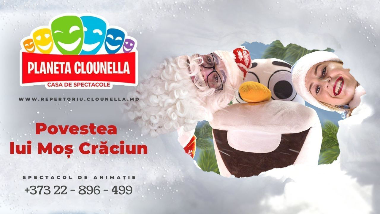 Povestea lui Moș Crăciun (10.12)