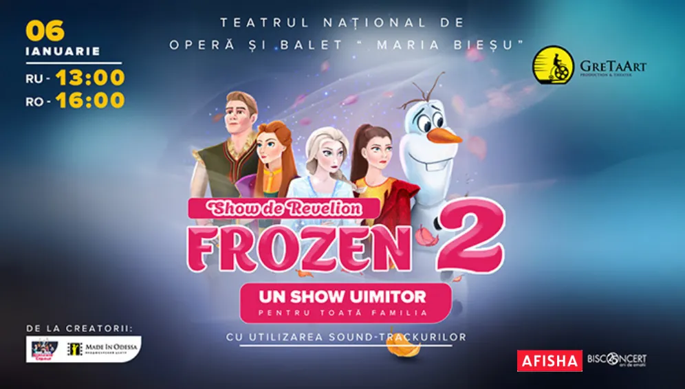 FROZEN 2 (RO)