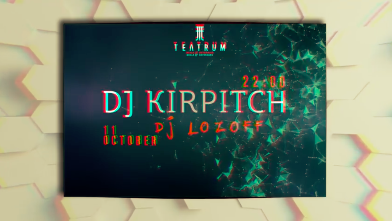 DJ Kirpitch & DJ Lozoff